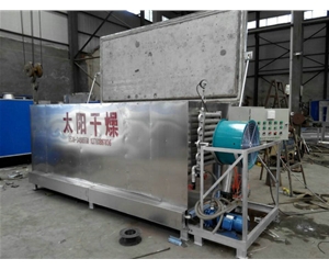 食品浸鹽、浸糖設(shè)備