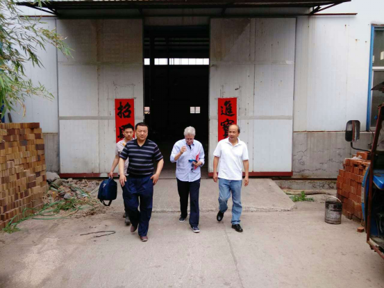 轉(zhuǎn)筒烘干機