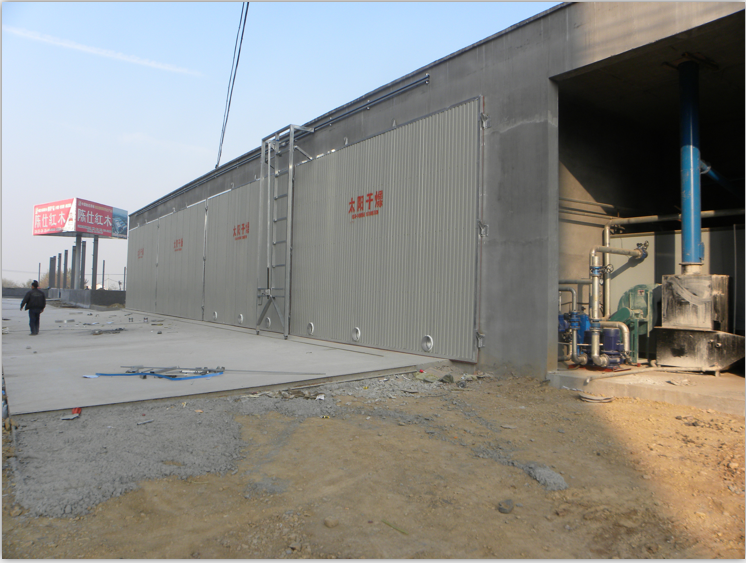 磚混結(jié)構(gòu)木材干燥設(shè)備