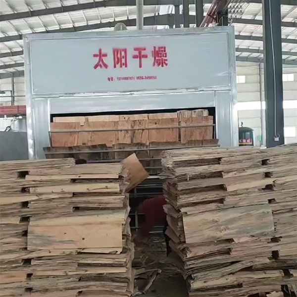木皮烘干機
